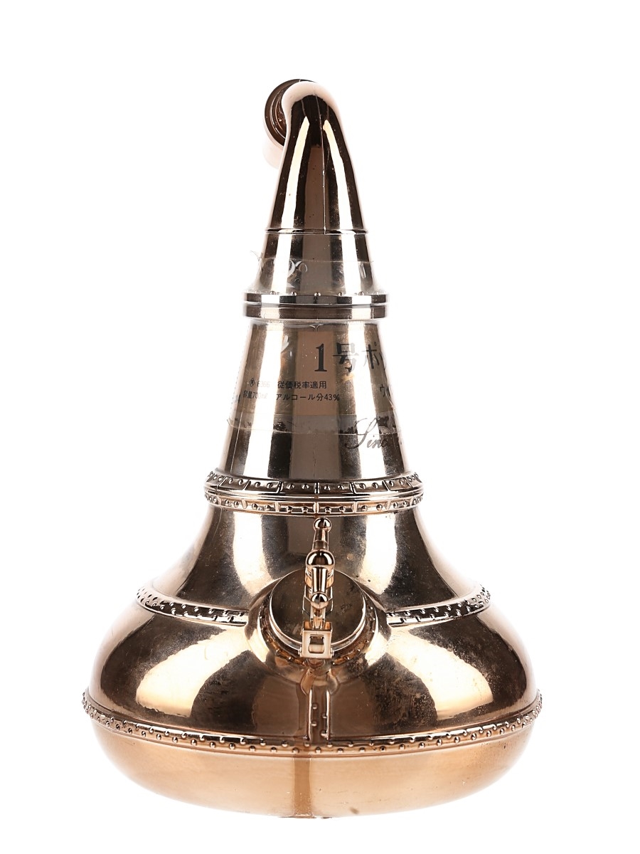 【未開栓】SUNTORY EXCELLENCE POT STILL ポットスチル 未開栓】SUNTORY EXCELLENCE POT STILL ポットスチル Yahoo