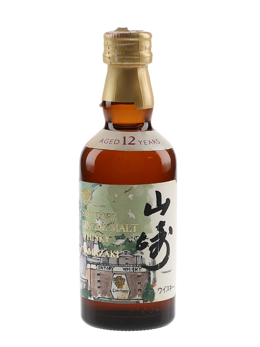 Yamazaki 12 Year Old Distillery Label Bottled 1990s 5cl / 43%