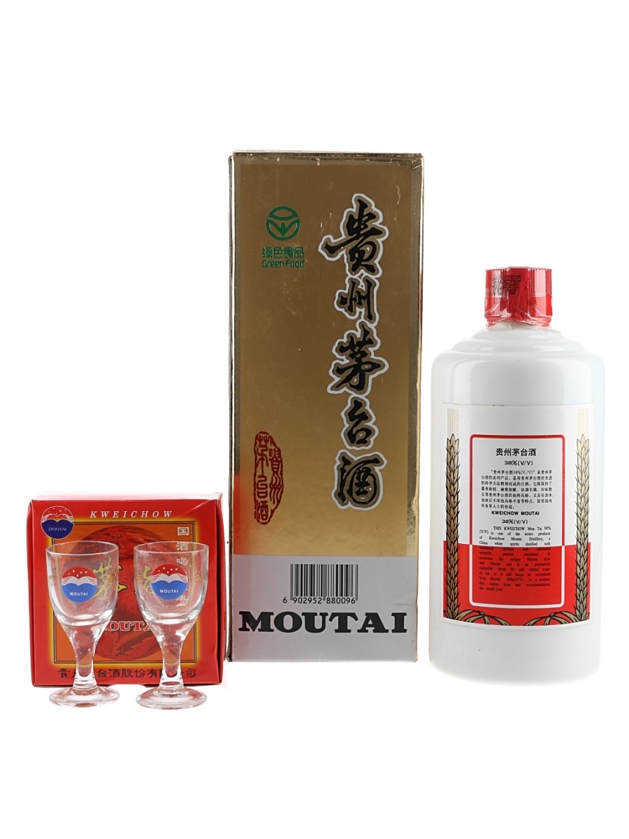 その他 KWEICHOW MOUTAI 2020 Kweichow Moutai Baijiu (375mL): Buy Now | Caskers