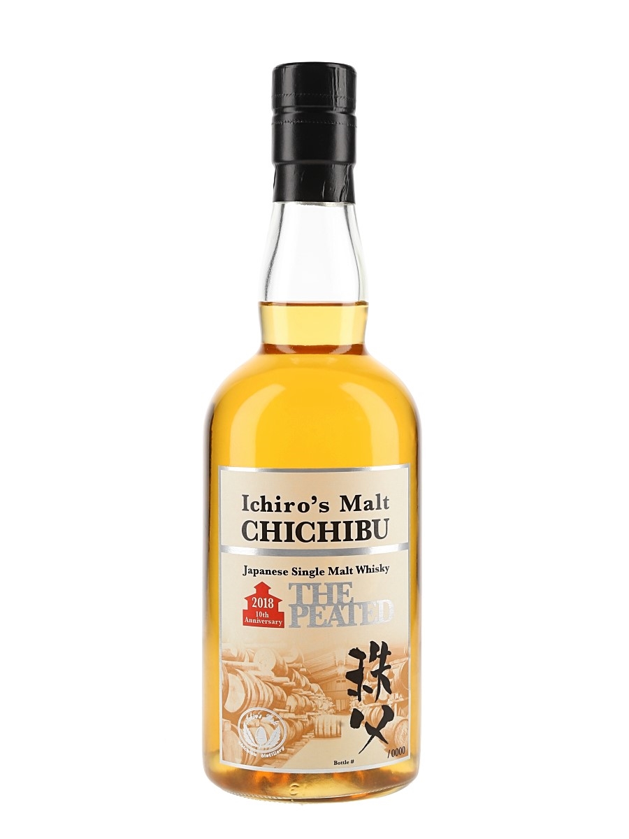 Ichiro's Malt Chichibu The Peated - Trade Sample Bottled 2018 - 10th Anniversary 70cl / 55.5%