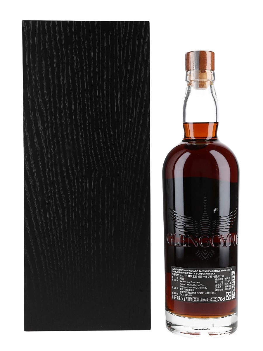 A081-57　酒　GLENGOYNE　17年　SINGLE HIGHLAND MALT　スコッチウイスキー　43％　700ml 現貨) Glengoyne 17 years Single Cask 格蘭哥尼17年單桶(700ml 55.7