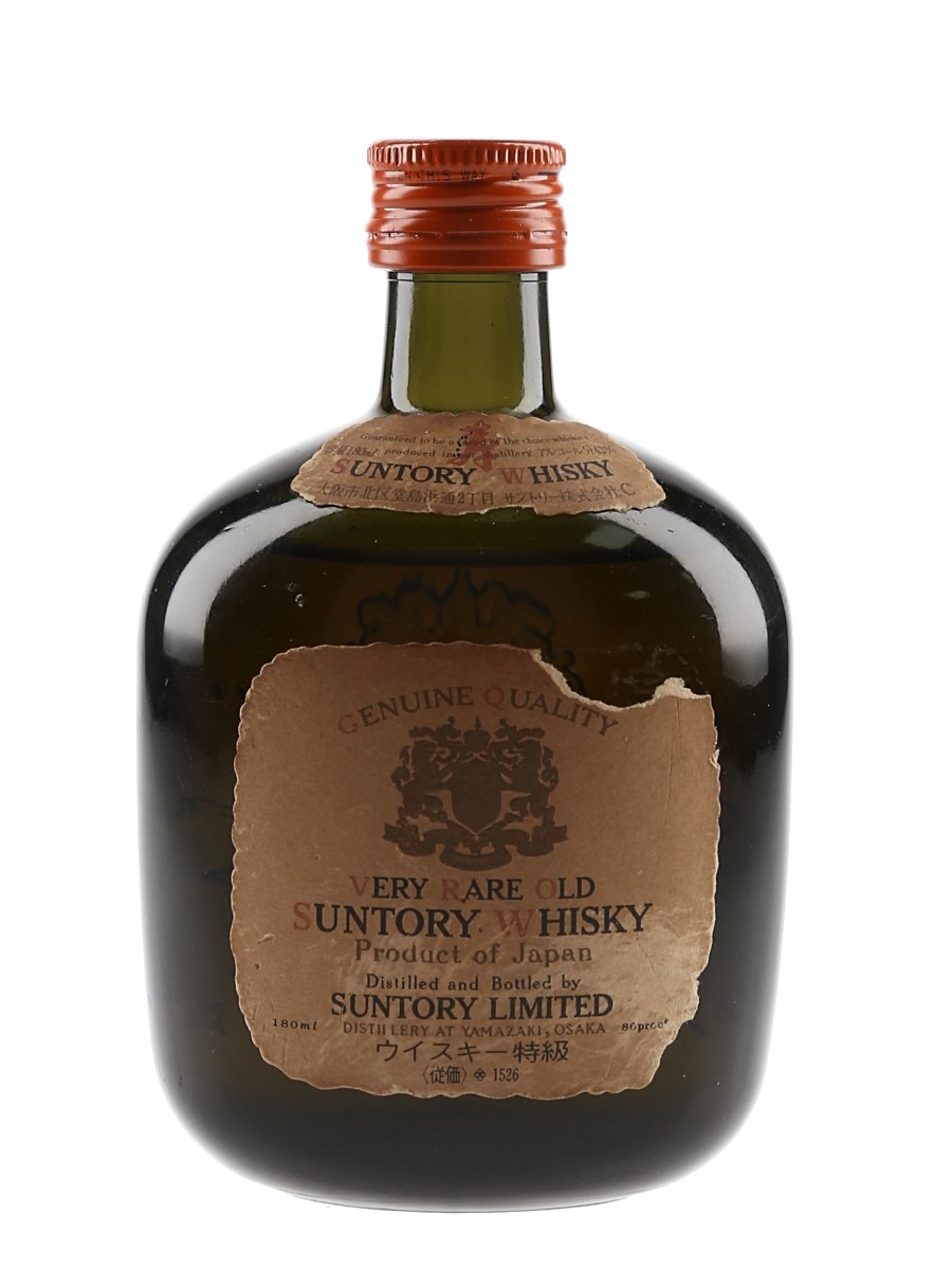 Suntory Very Rare Old Whisky Bottled 1970s-1980s 18cl / 43%