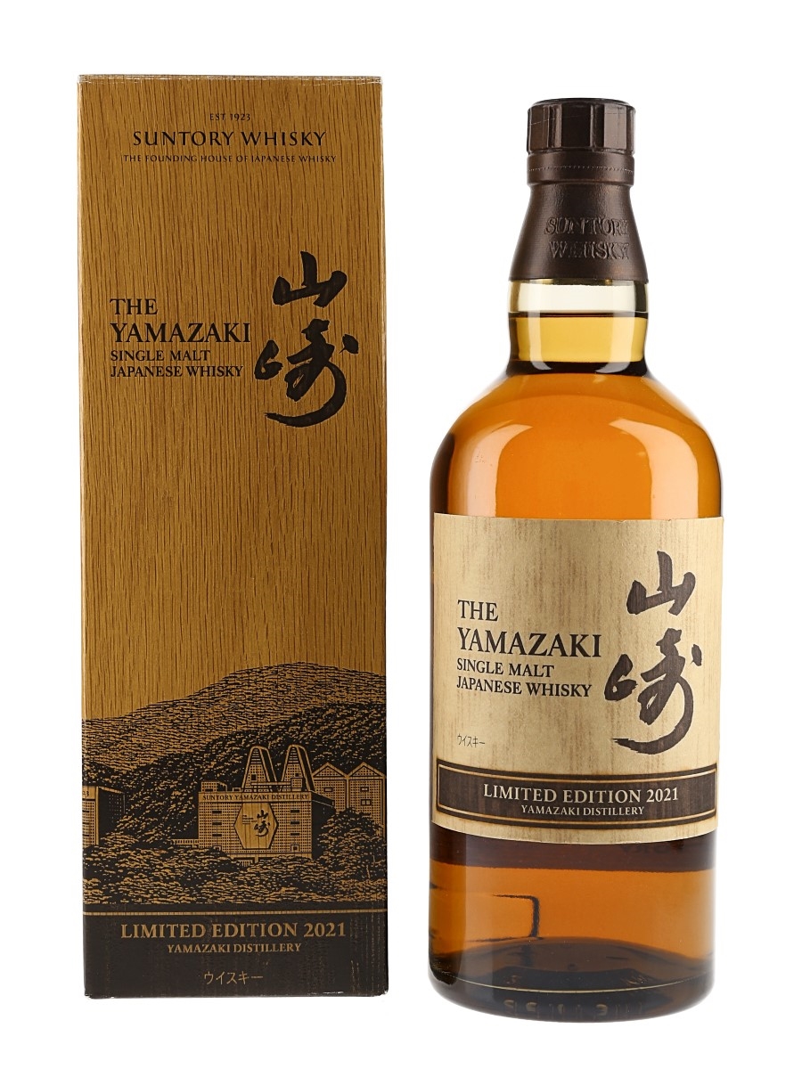Yamazaki Limited Edition 2021  70cl / 43%