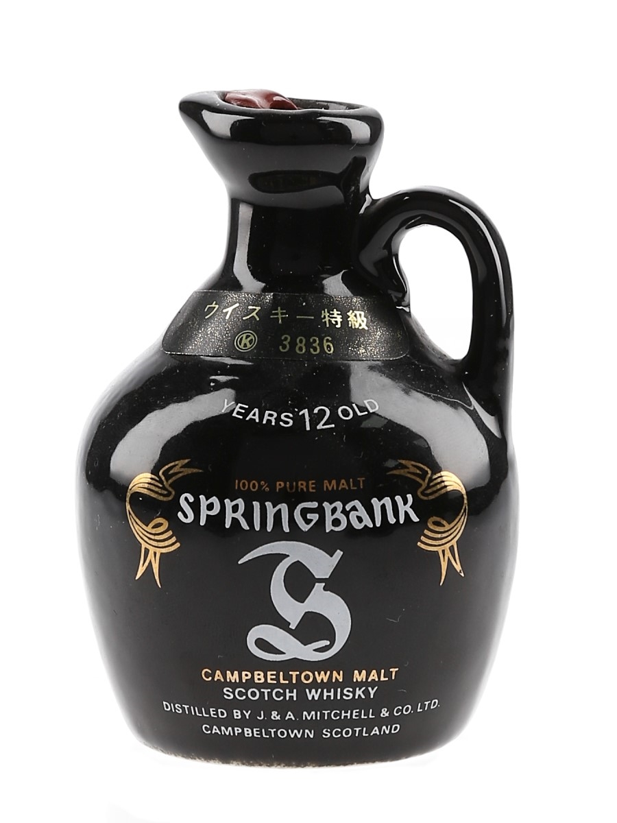 Springbank 12 Year Old Bottled 1970s-1980s - Japan Import 5cl / 43%