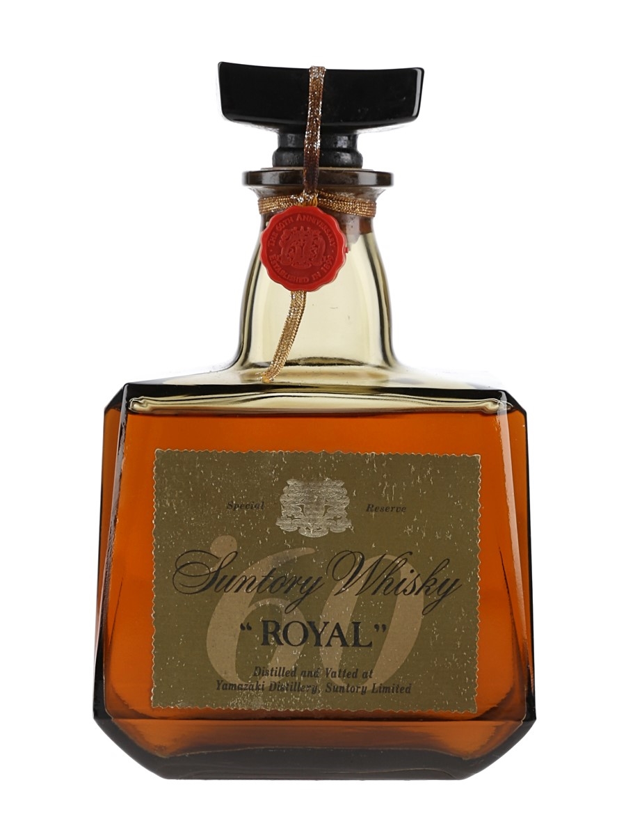 Suntory Royal 60 Lot 169253 Buy Sell Japanese Whisky Online