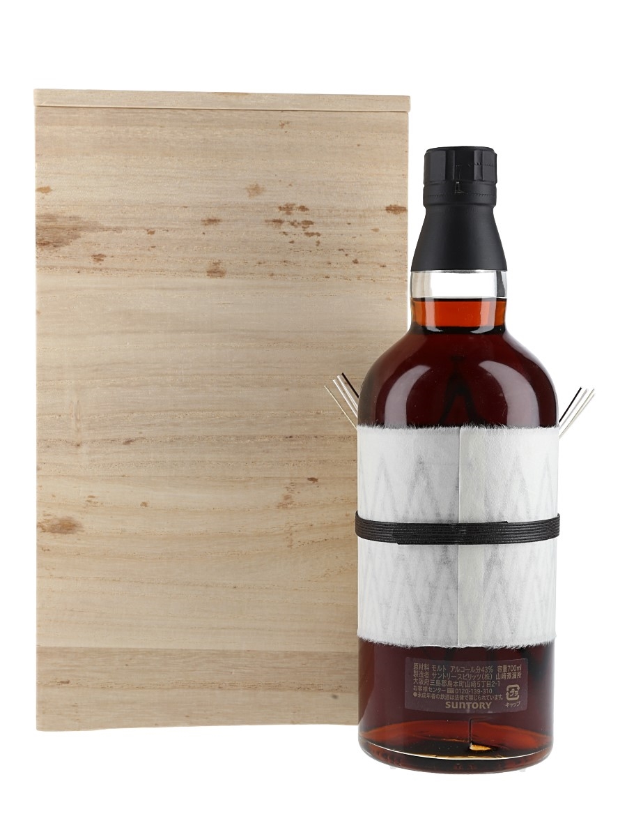 吉崎 WHISKY 新品　未使用　3本セット 山陰鳥取倉吉ウイスキー6本セット お酒 洋酒 | 鳥取県倉吉市