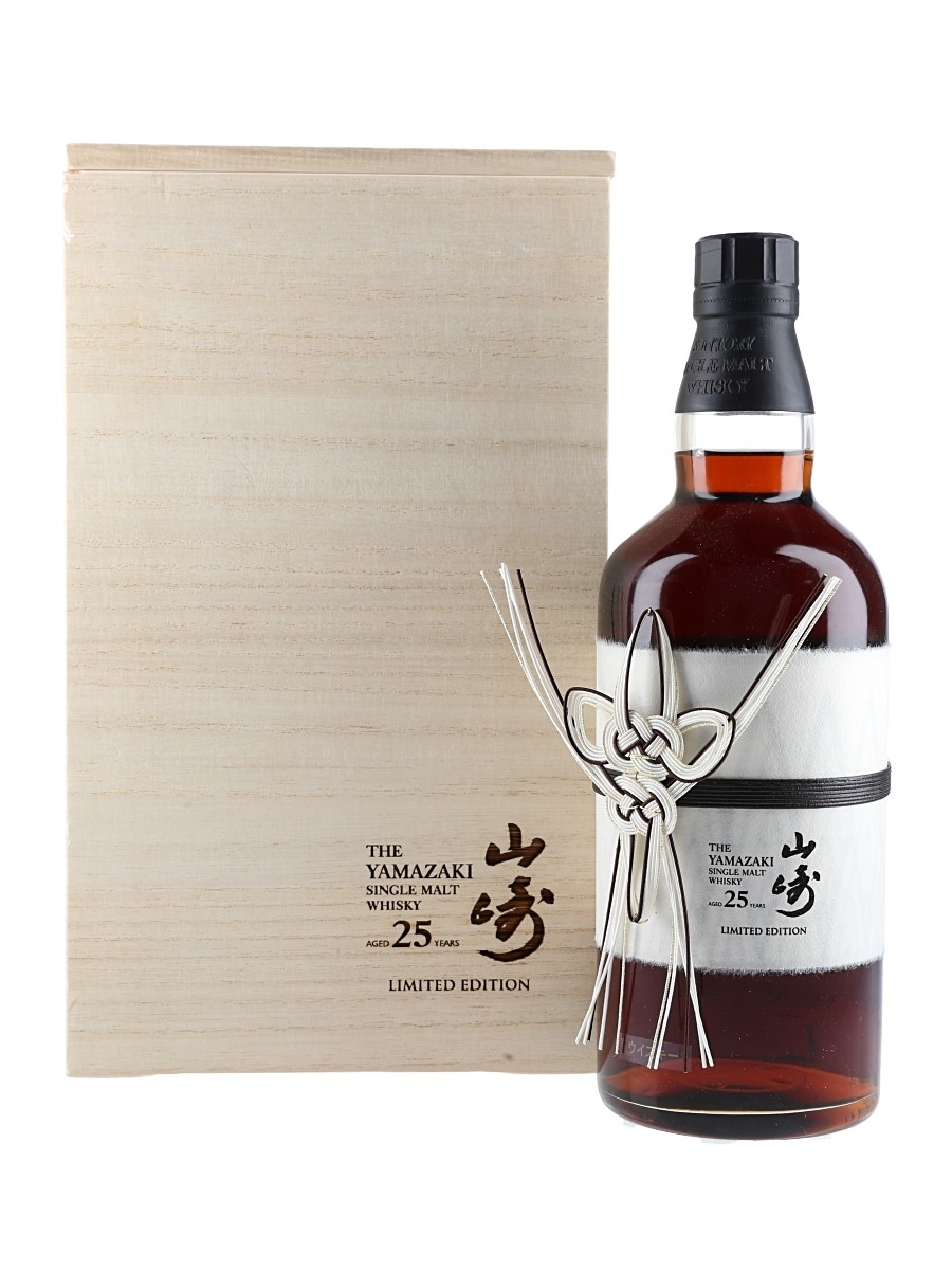 Yamazaki 25 Years Old, Buy Japanese Whisky Online