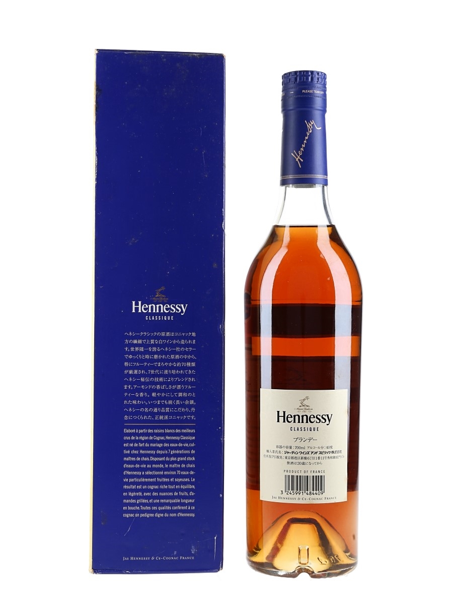 Hennessy Classique Cognac Boxed