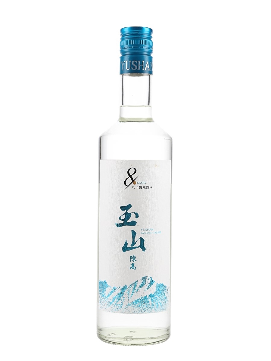 Yushan Kaoliang Liquor 8 Year Old - Lot 168986 - Buy/Sell