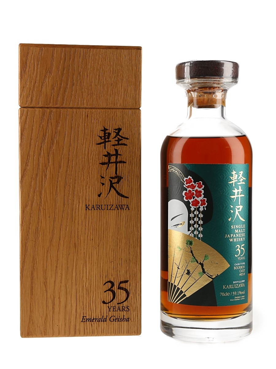 Karuizawa 35 Year Old Cask #8518 Emerald Geisha - Elixir Distillers 70cl / 59.1%