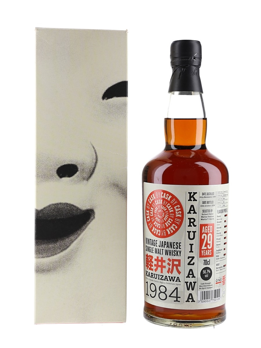 Karuizawa 1984 29 Year Old Cask #7802 Bottled 2014 - Cask By Cask 70cl / 56.7%