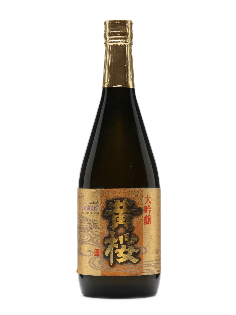 Kizakura Daiginjo Sake 72cl 