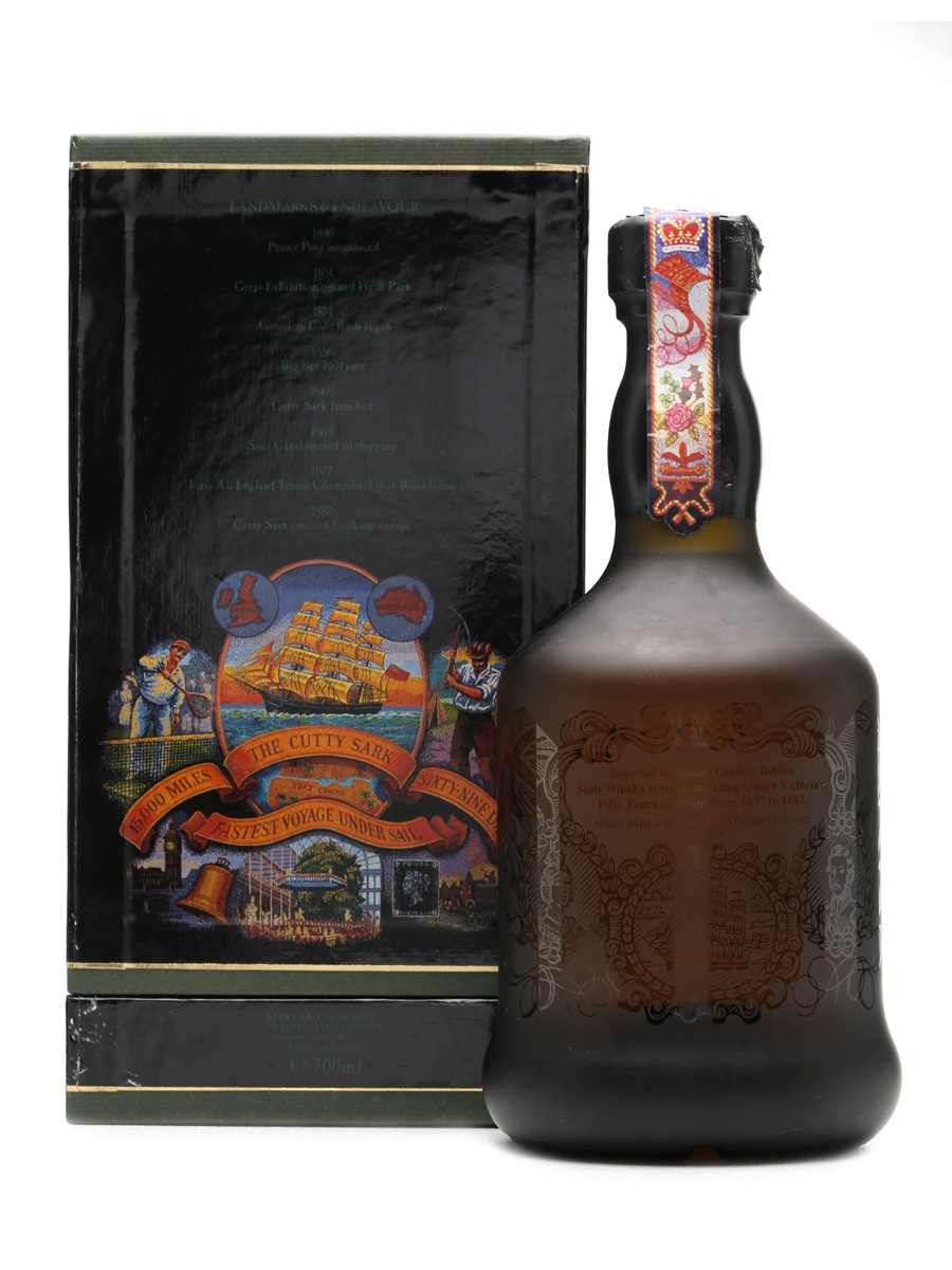 古酒☆CUTTY SARK GOLDEN JUBILEE / カティサーク ゴールデン