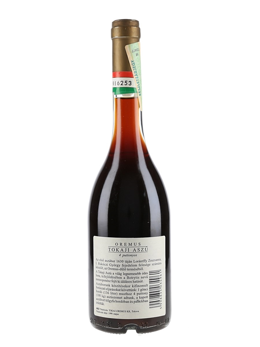 1996 Oremus Tokaji Aszu - Lot 172842 - Buy/Sell Fortified
