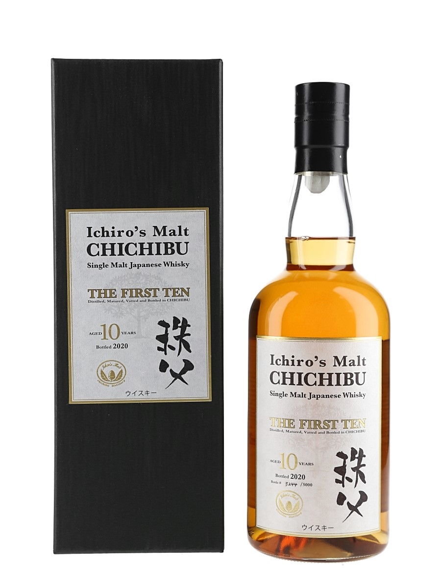 Chichibu The First Ten 10 Year Old Bottled 2020 70cl / 50.5%