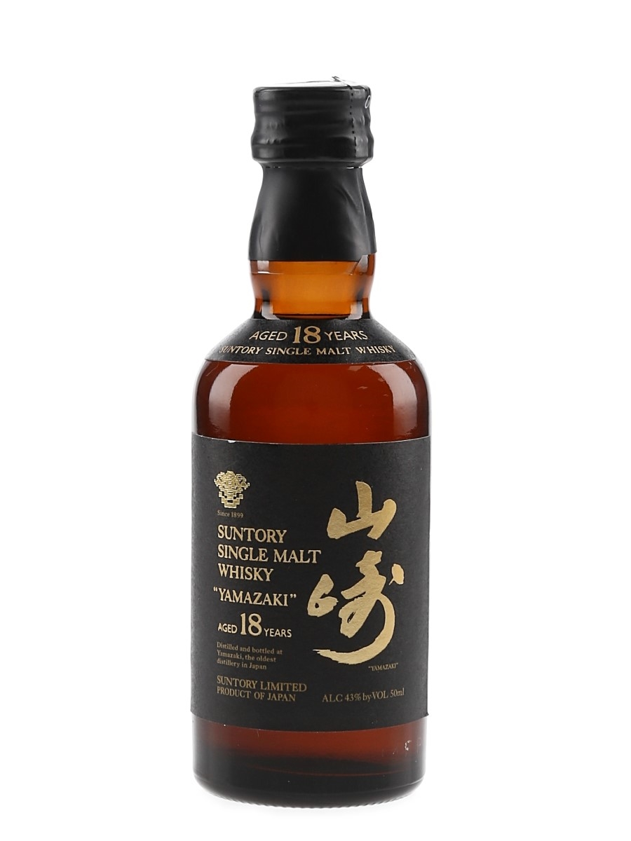 Yamazaki 18 Year Old Lot 175258 Buy Sell Japanese Whisky Online