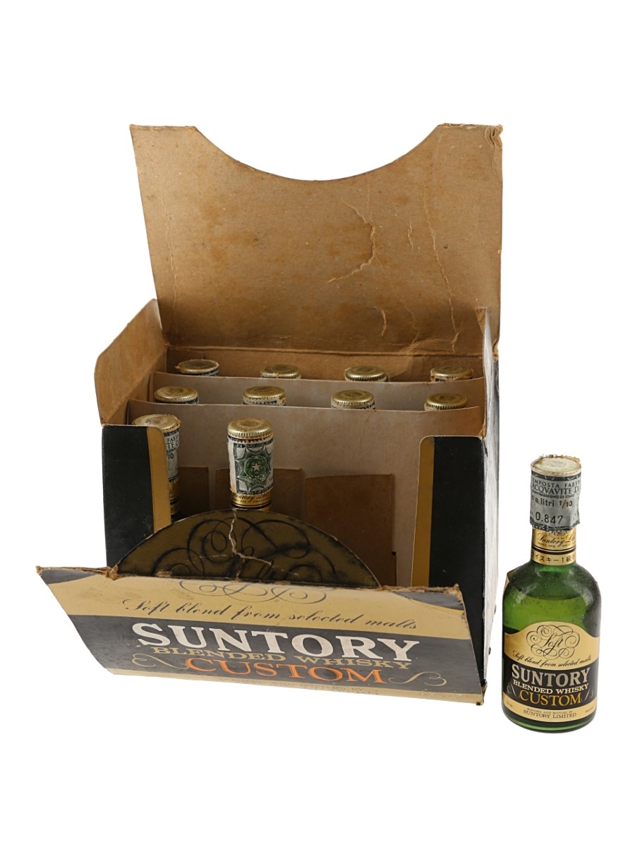 Suntory Custom Bottled 1970s - Scledum Import 11 x 5cl / 42%