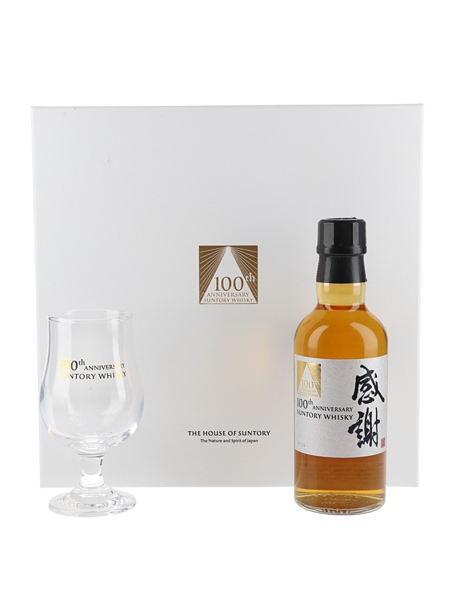 Suntory Whisky 100th Anniversary Gift Pack US Import 18cl / 43%