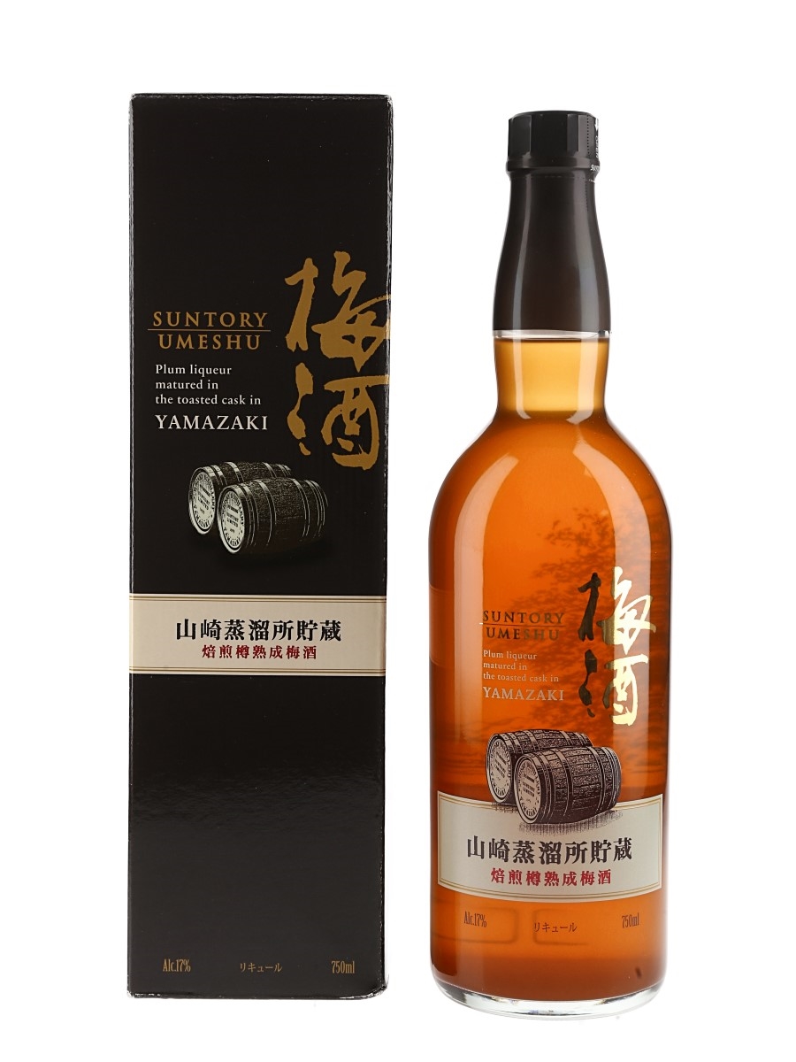 Suntory Yamazaki Umeshu Lot 176942 Buy Sell Liqueurs Online