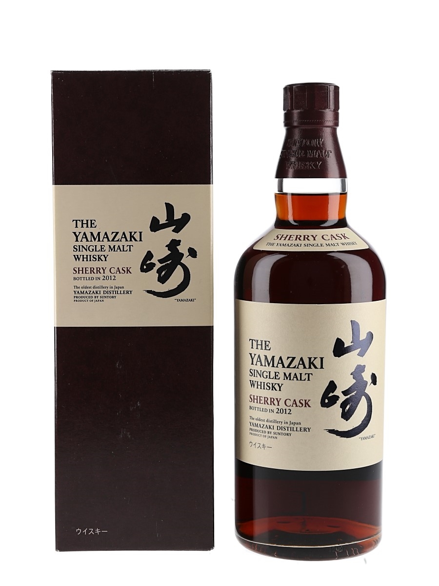 Yamazaki Sherry Cask Lot 177595 Buy Sell Japanese Whisky Online