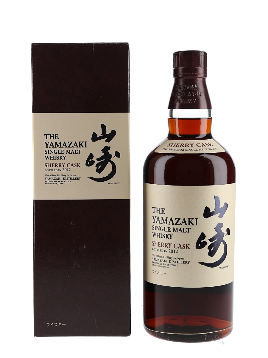 Yamazaki Sherry Cask 2012 Release 70cl / 48%
