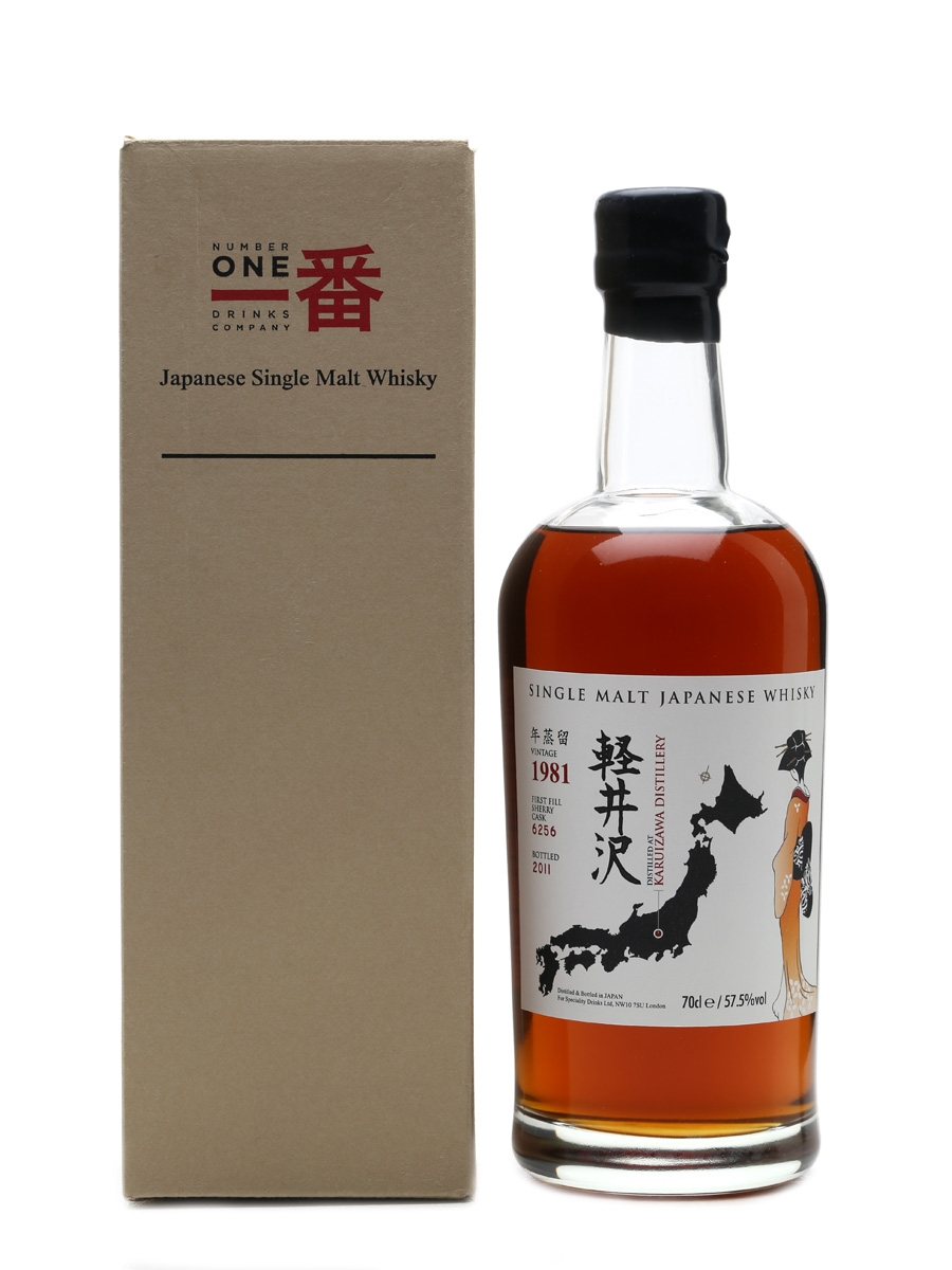 Karuizawa 1981 Cask #6256 Bottled 2011 70cl / 57.5%