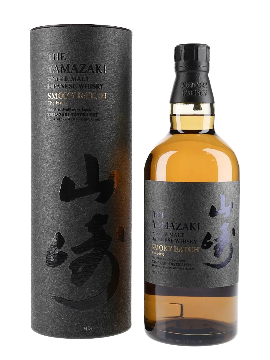 Yamazaki Smoky Batch The First Lot 176225 Buy Sell Japanese