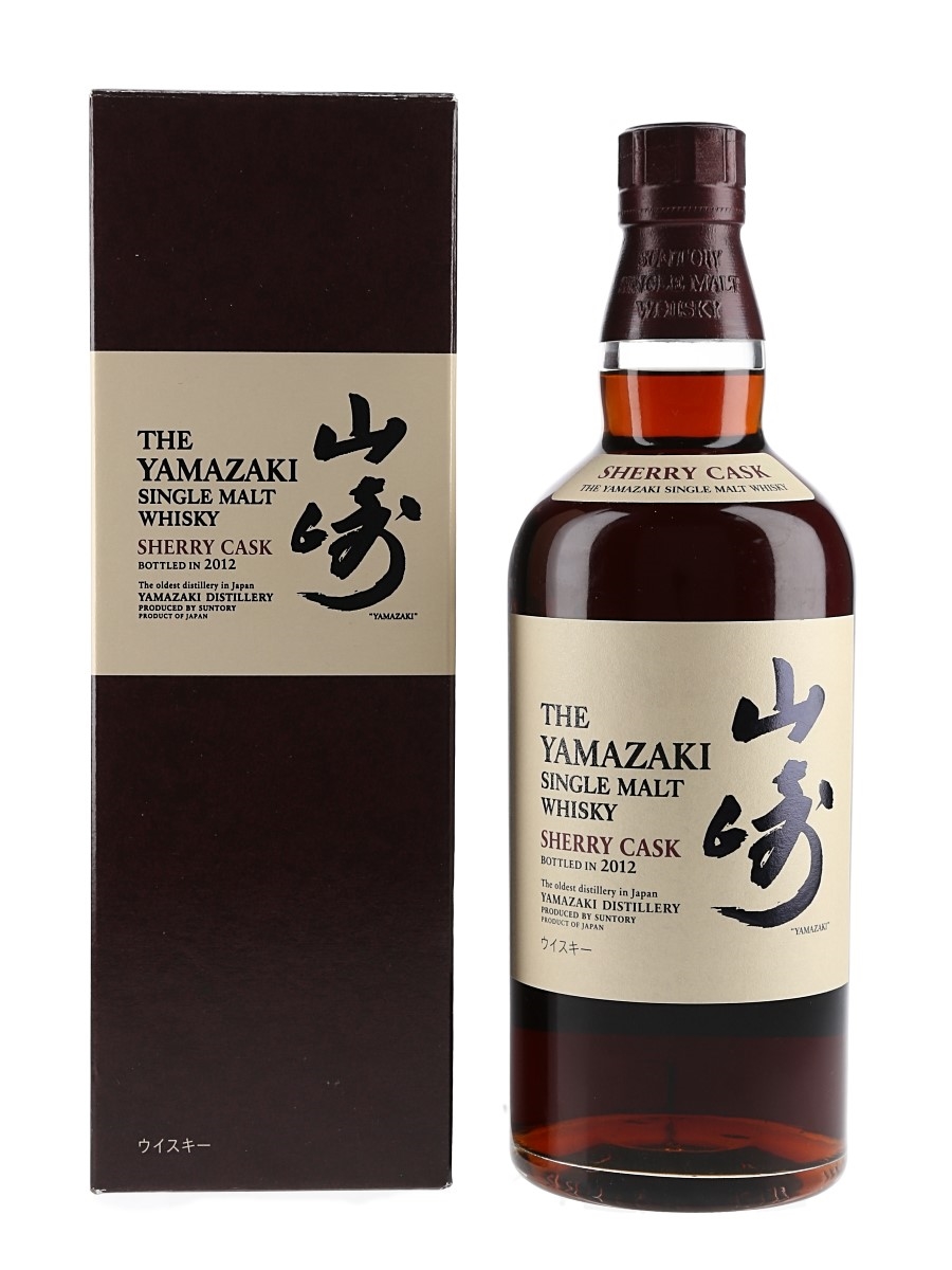 Yamazaki Sherry Cask 2012 Release 70cl / 48%