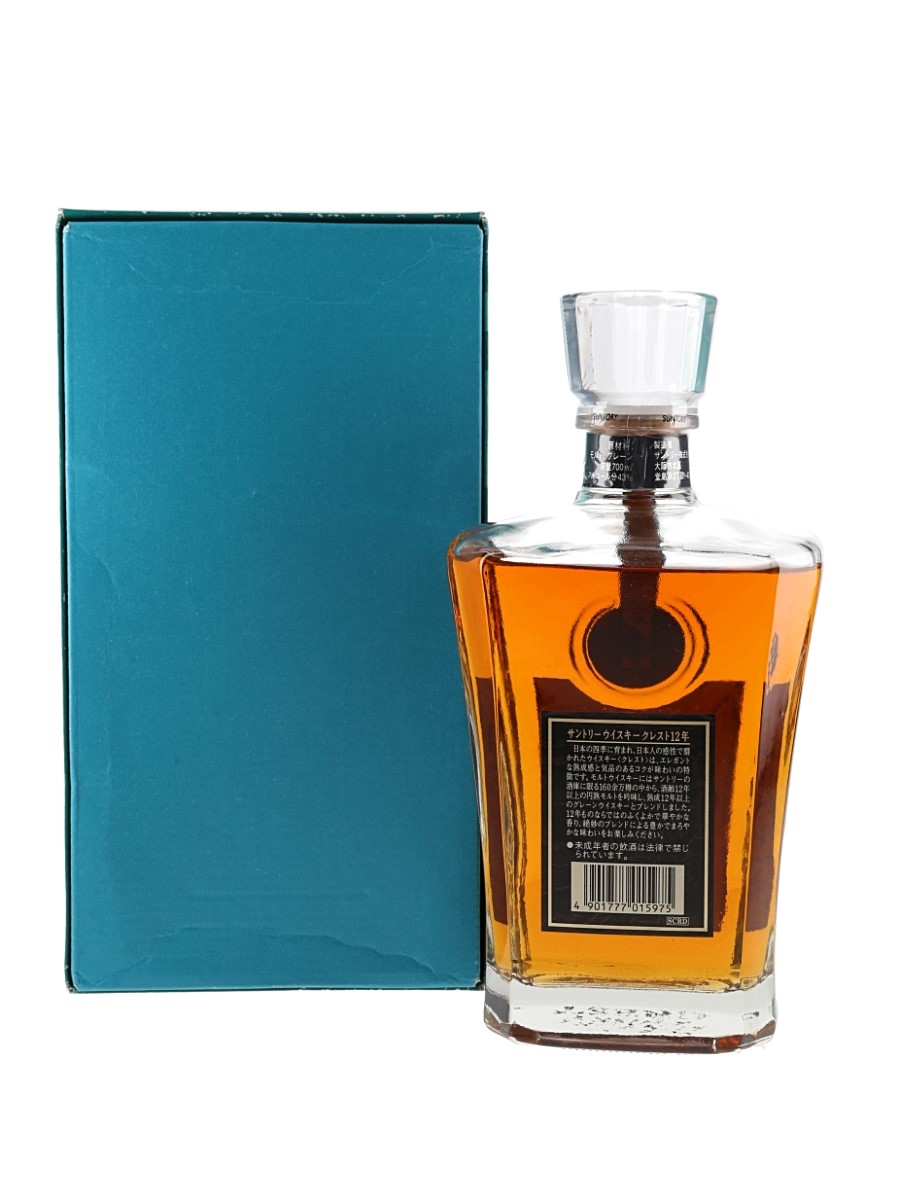 Suntory Crest 12 Year Old - Lot 177555 - Buy/Sell Japanese