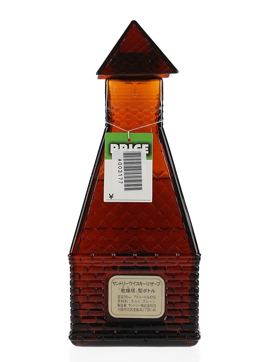 SUNTORY WHISKY  長期保管品です。 SUNTORY LIMITED WHISKY VERY RARE OLD 寿｜Yahoo!フリマ（旧