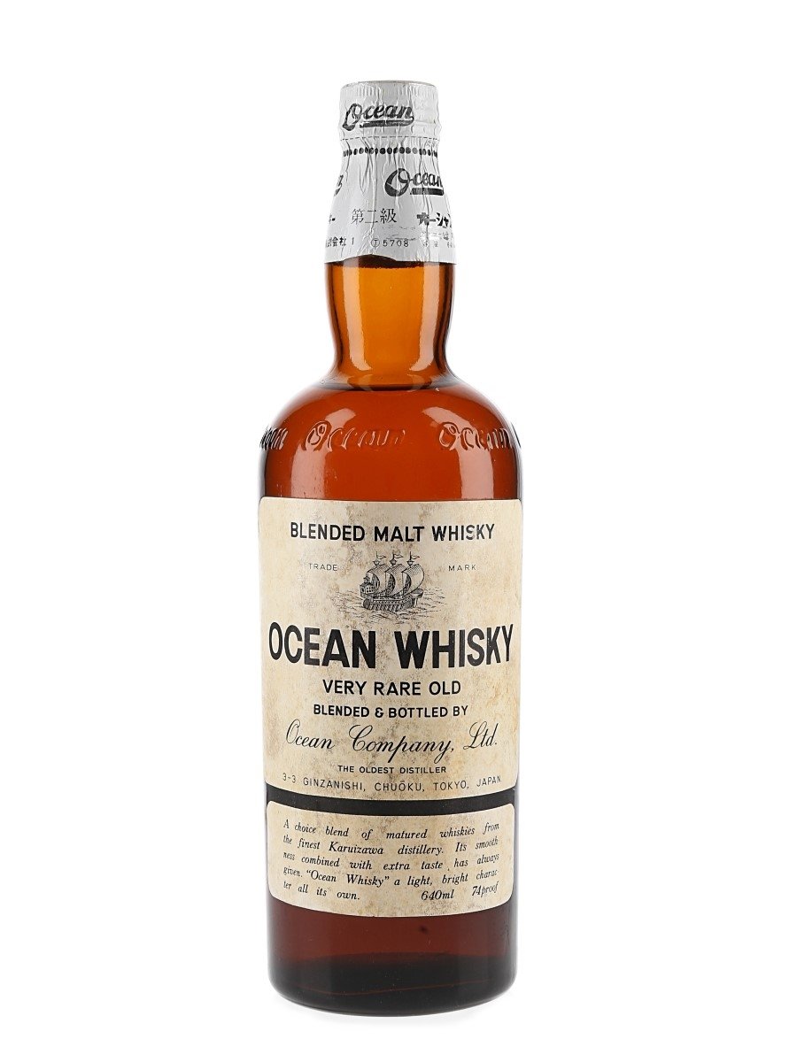 Ocean White Whisky Very Rare Old Bottled 1950s-1960s - Karuizawa 64cl / 37%