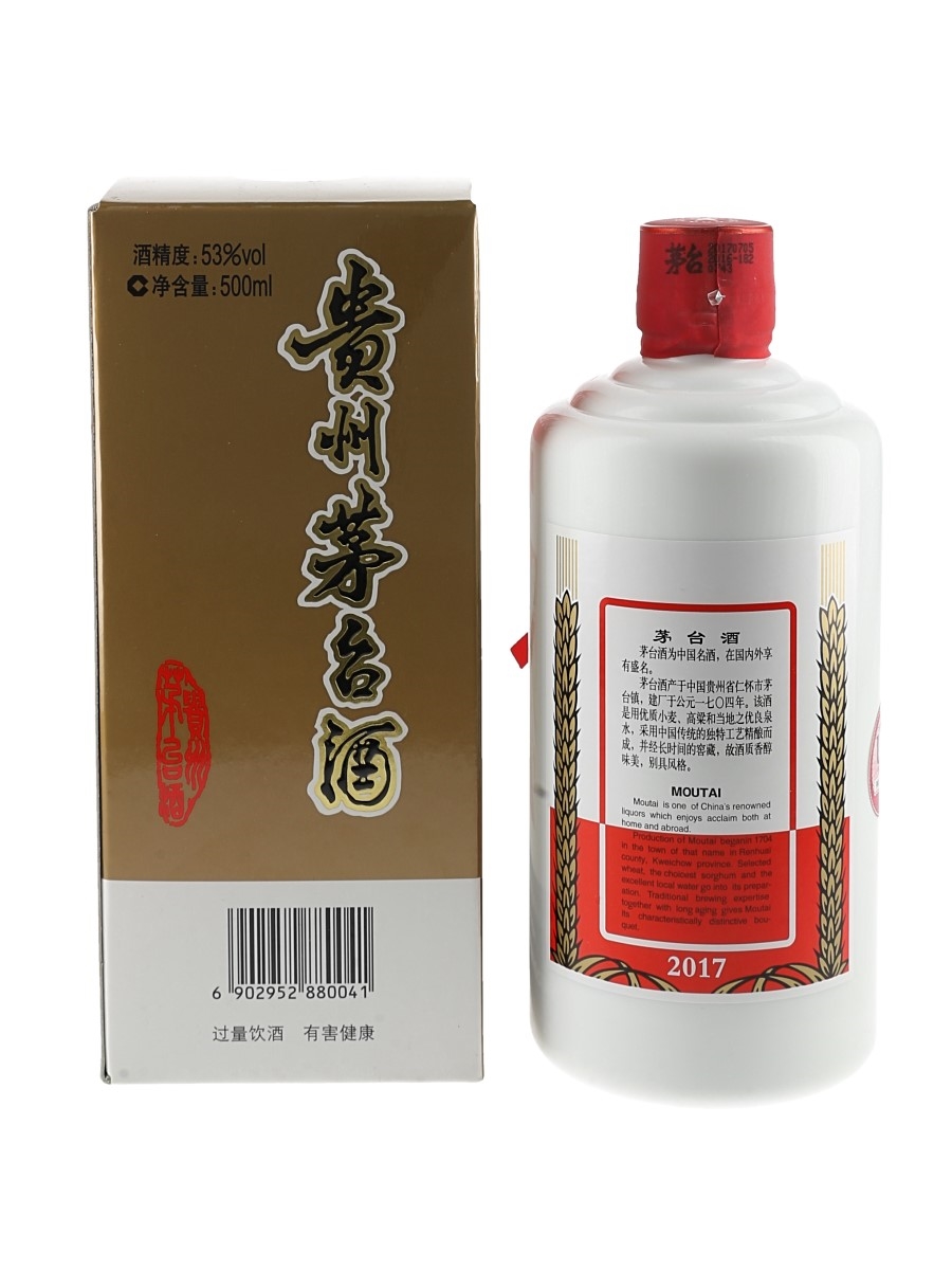 中国酒 MOUTAI 2017年 貴州茅台酒 2017年 500ml 53度 新品 マオタイ 中国