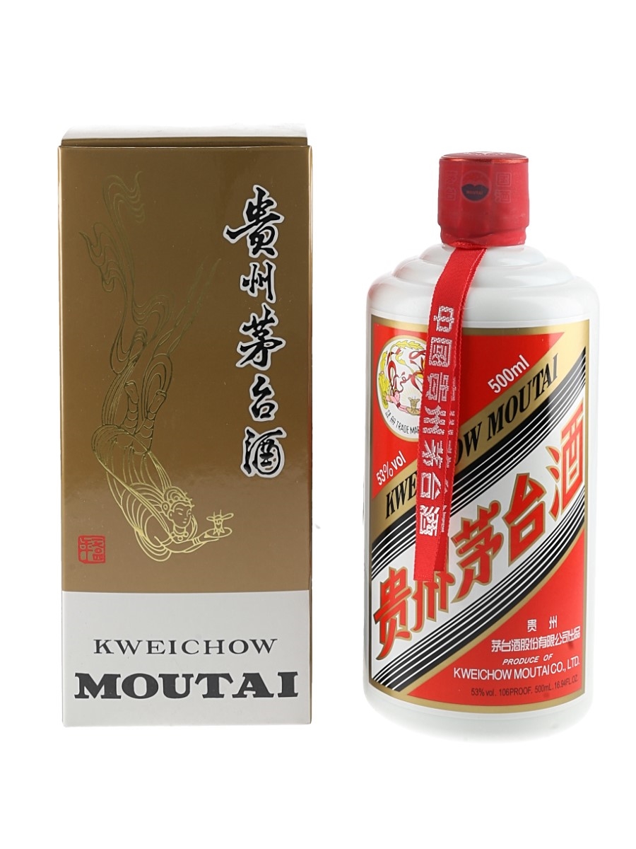 Kweichow Moutai 2017 - Lot 176693 - Buy/Sell Spirits Online