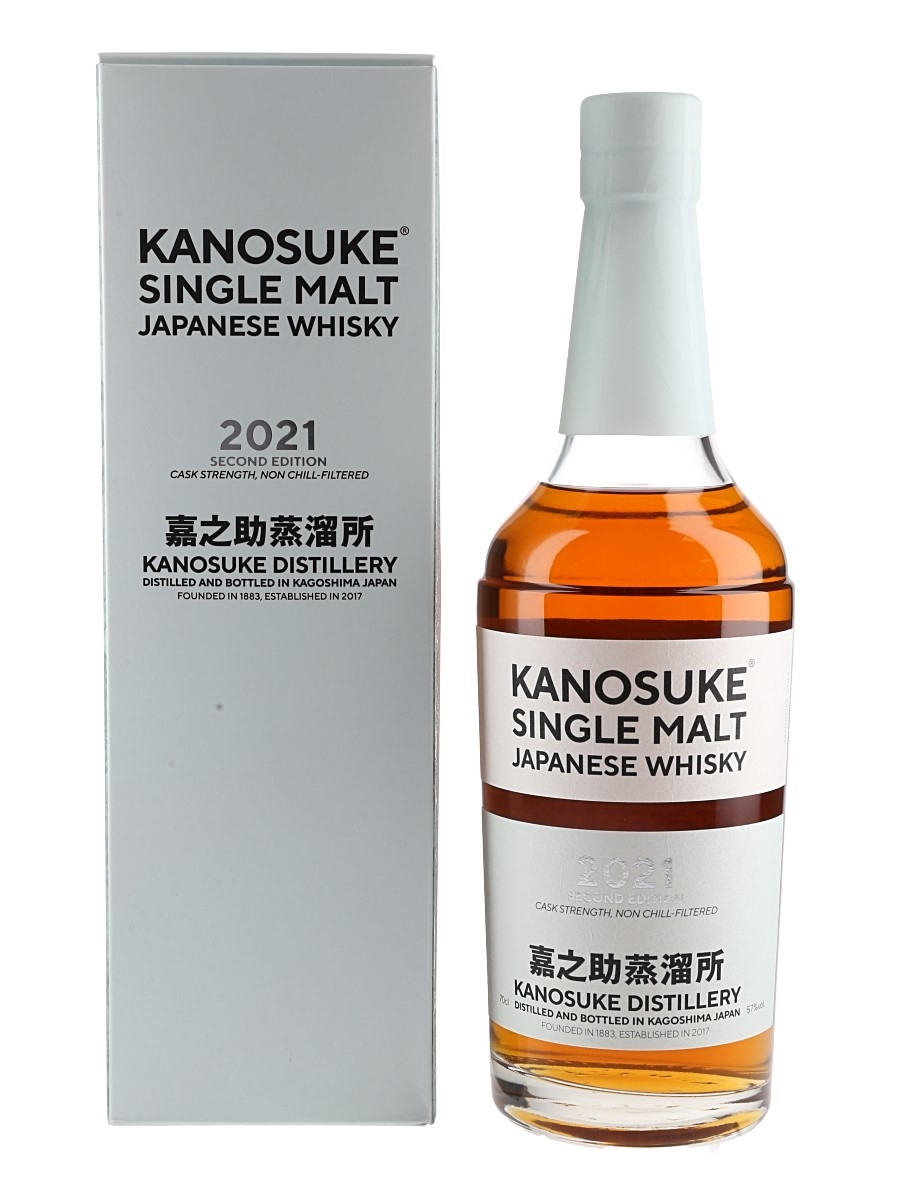 Kanosuke Second Edition 2021  70cl / 57%