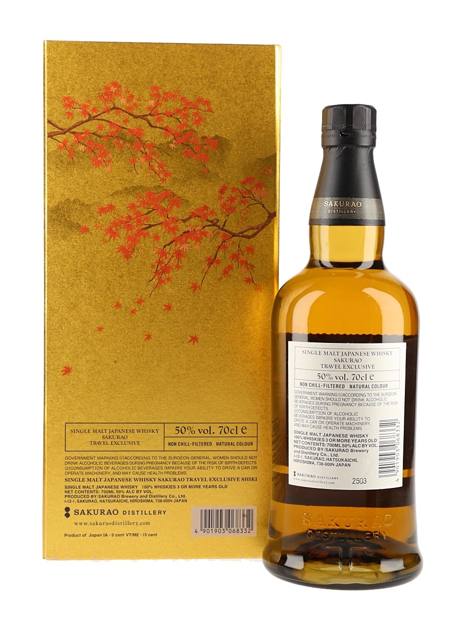 T*y様 SAKURAO SHIKI シングルモルトウイスキー 700ml T*y様 SAKURAO SHIKI シングルモルトウイスキー 700ml SAKURAO