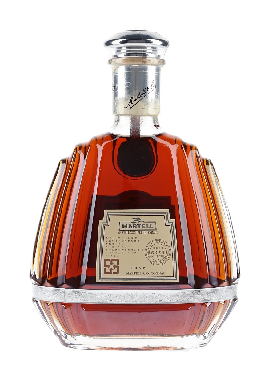 Martell XO Supreme - Lot 178603 - Buy/Sell Cognac Online Martell XO Supreme - Lot 178603 - Buy/Sell Cognac Online