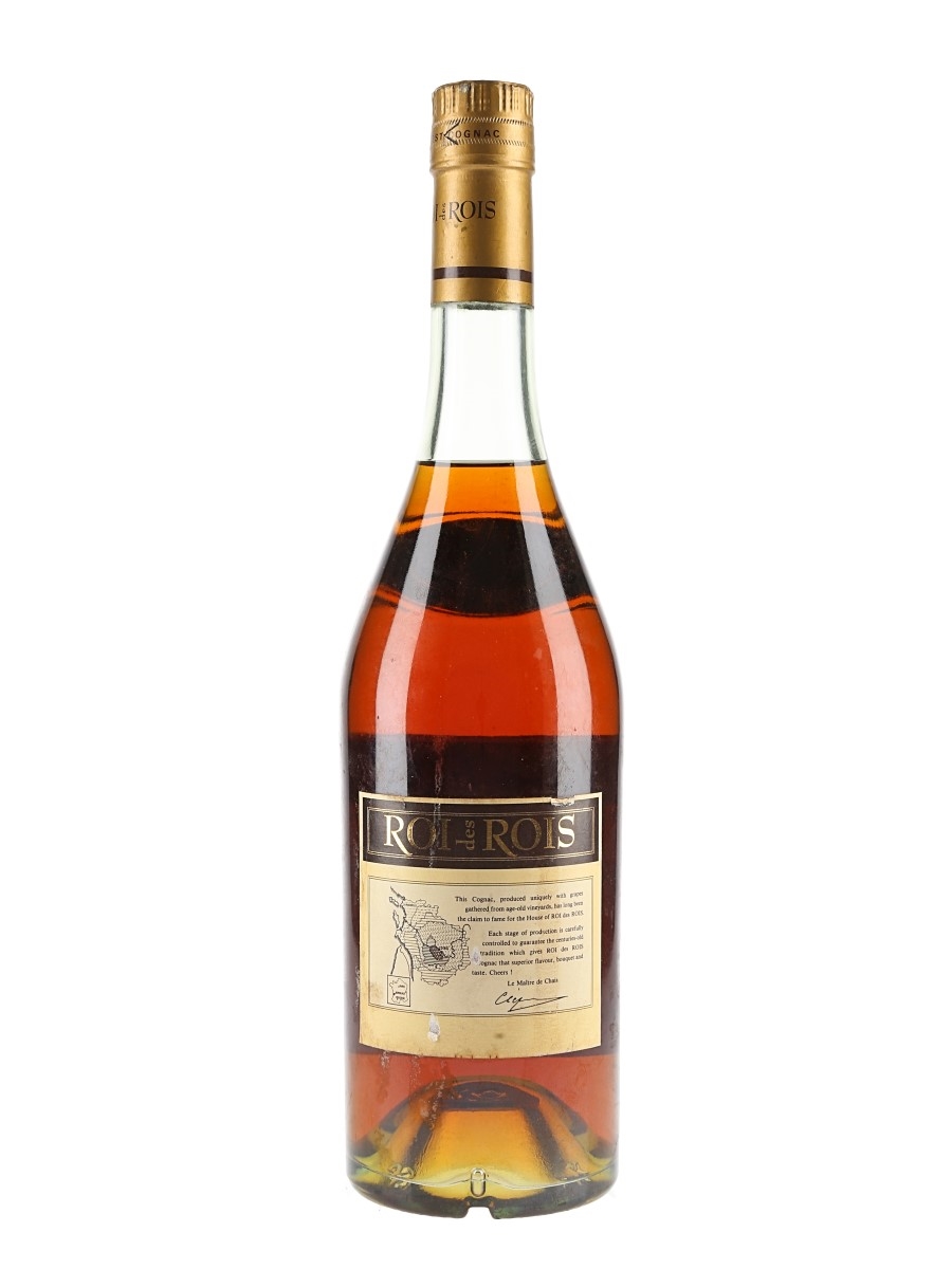 古酒 ◇1円～ ロア デ ロア エクストラ 700ml 40% コニャック 未開栓 L ROI