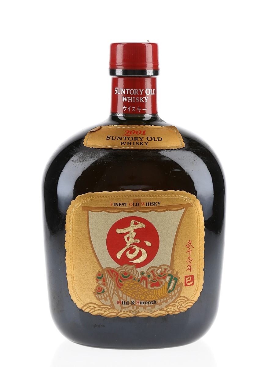 1975年　レアSuntory Whisky Red 5本セット空瓶 正規品】SUNTORY'S WHISKY 4本セット サントリー角瓶 サントリー