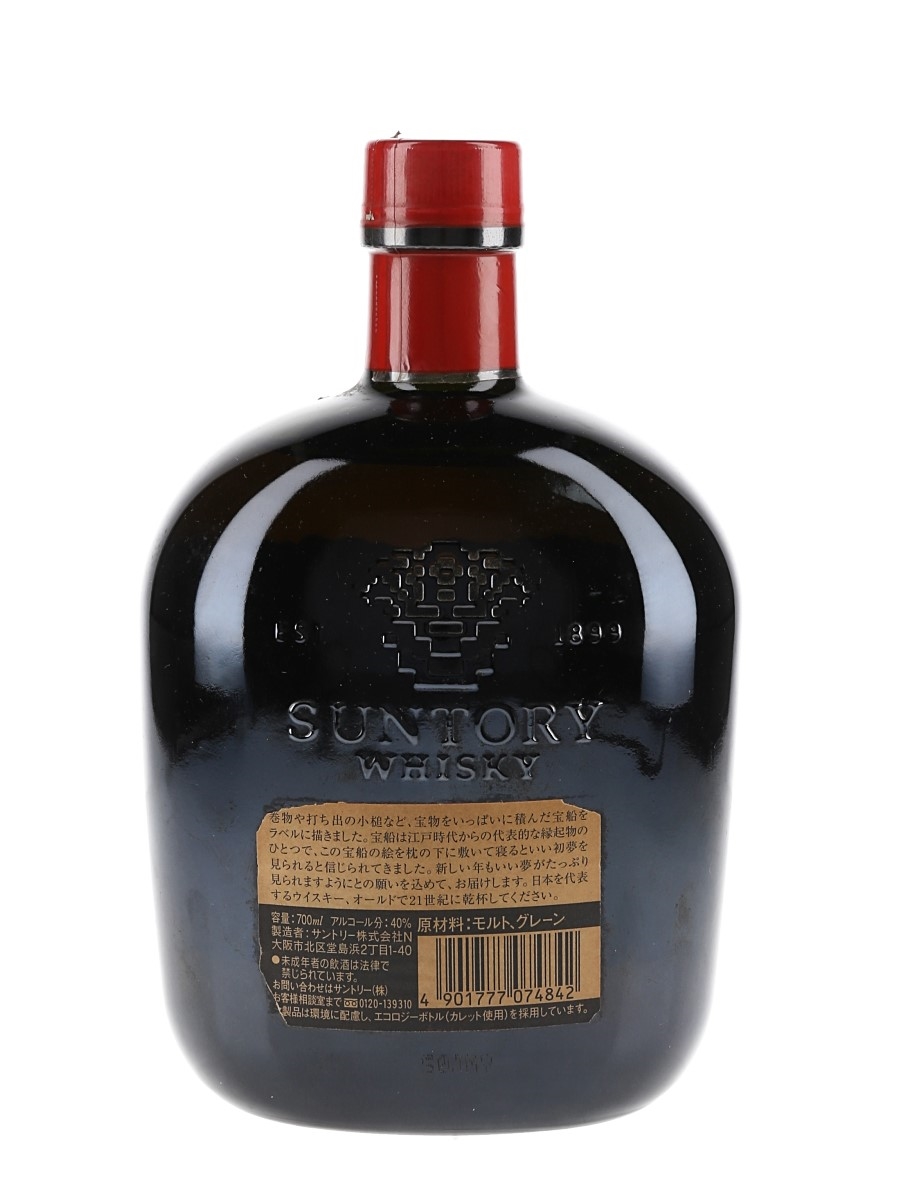 ウイスキー SUNTORY SINGLE CASK WHISKY 2001 700ml Suntory Old Whisky 2001 - Lot 179053 - Buy/Sell Japanese