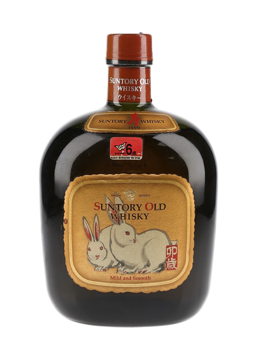Suntory Old Whisky Year Of The Rabbit 1999 Lot 179054 Buy Sell suntory-old-whisky-year-of-the-rabbit-1999-lot-179054-buy-sell