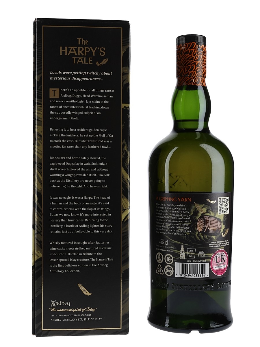 Ardbeg Anthology 13年 Review: Ardbeg Anthology 13 Years Old: The Harpy's Tale