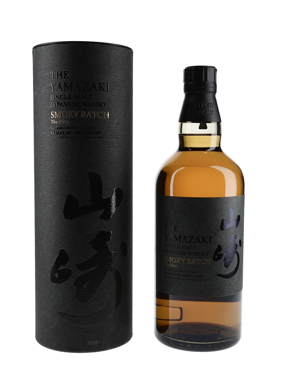 Yamazaki Smoky Batch The First - Lot 178927 - Buy/Sell Japanese