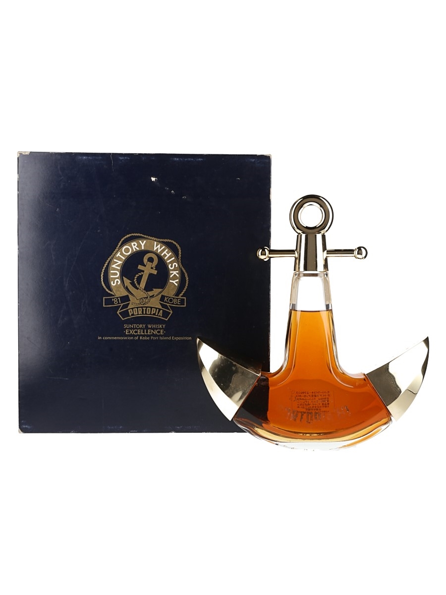 Suntory Excellence Portopia '81 - Lot 180204 - Buy/Sell