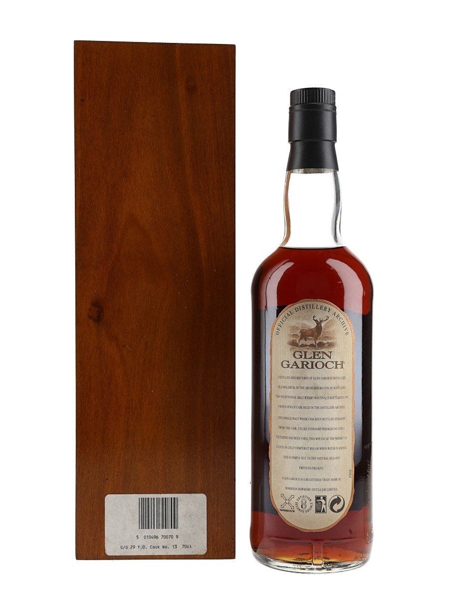 Sweet Gallery Glen Garioch1993 26年 59.6% 303109-normal.png