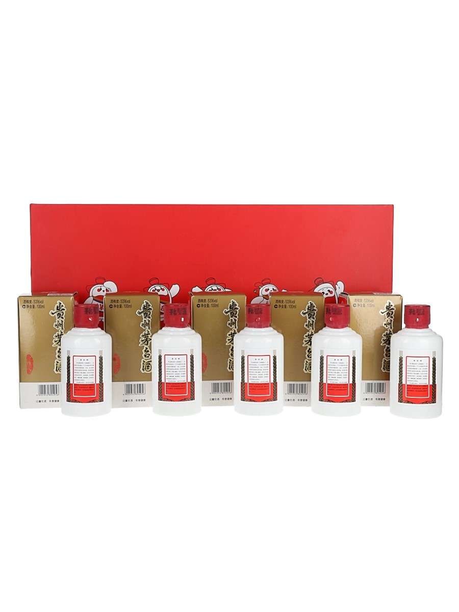 Kweichow Moutai 2022 Gift Pack - Lot 184277 - Buy/Sell