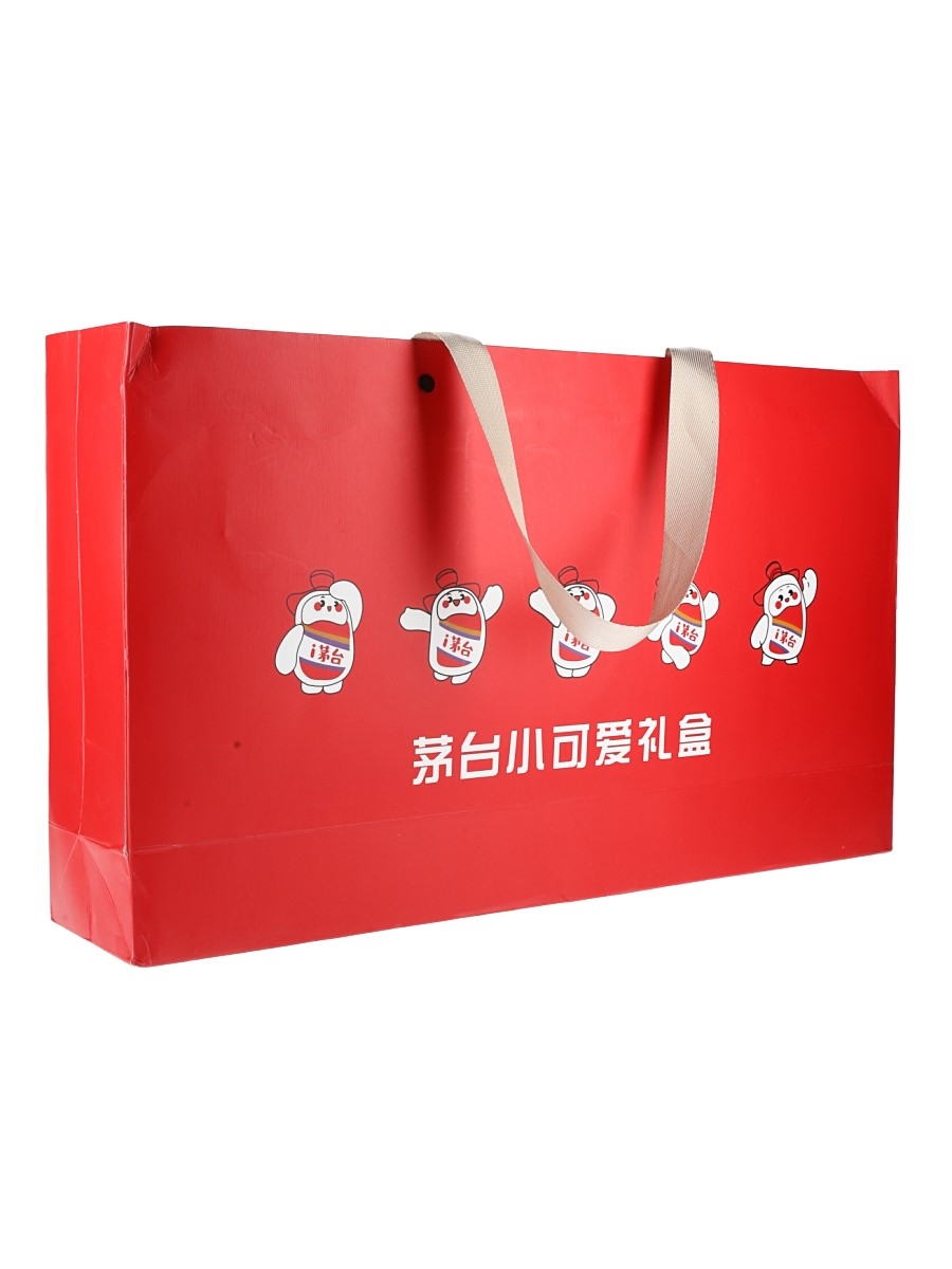 Kweichow Moutai 2022 Gift Pack - Lot 184277 - Buy/Sell Spirits Online