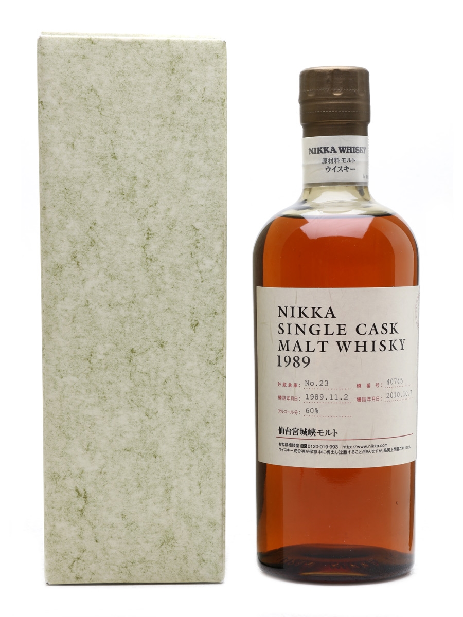 Nikka Miyagikyo 1989 Single Cask Bottled 2010 70cl / 60%