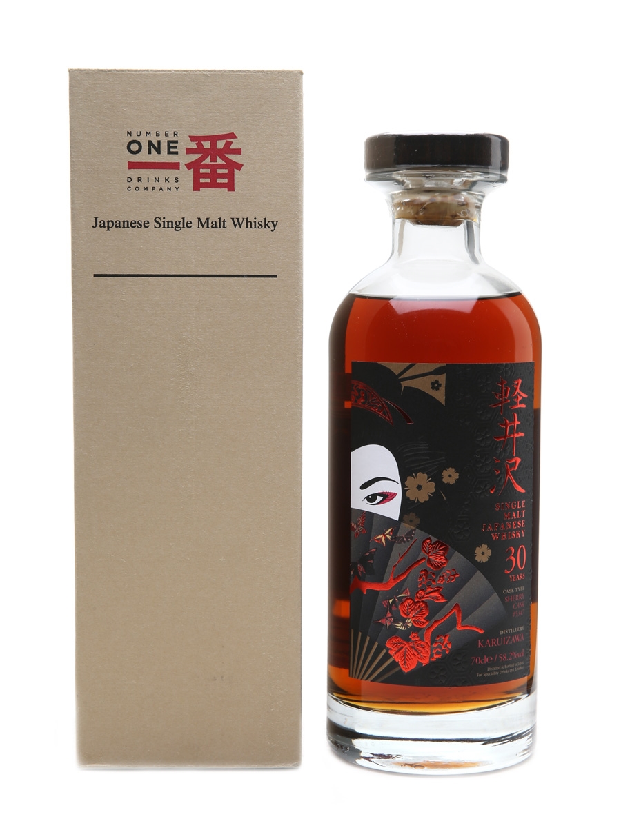 Karuizawa 30 Year Old Cask #5347 Geisha - Sherry Cask 70cl / 58.2%