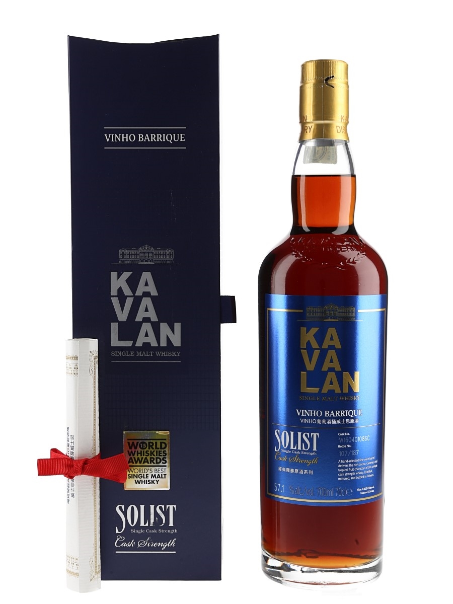 Kavalan Solist Vinho Barrique Distilled 2016 - Bottled 2022 70cl / 57.1%
