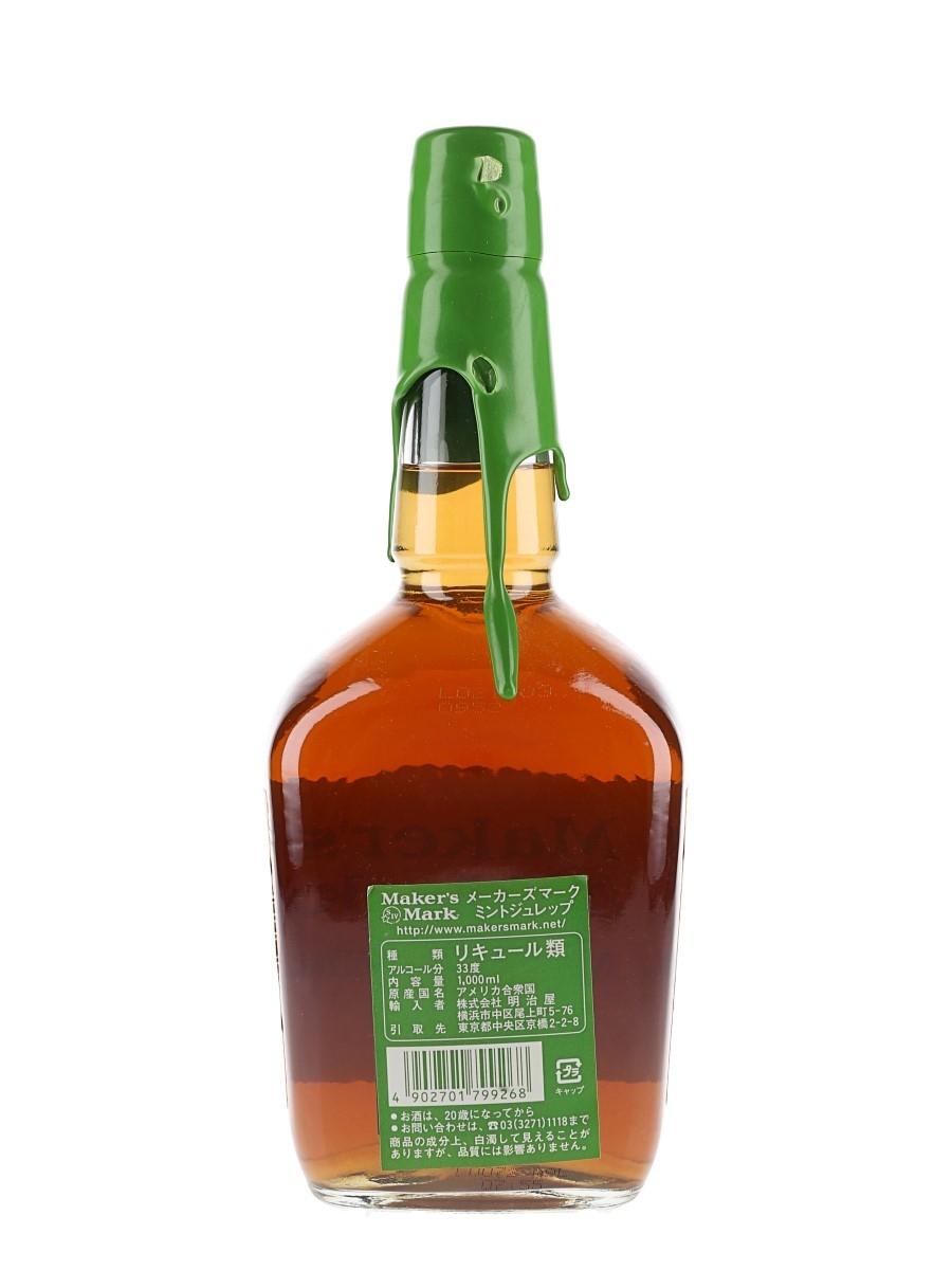 メーカーズマーク　ミントジュレップ　1000ml メーカーズマーク ミントジュレップ 1000ml | リキュール,ハーブ